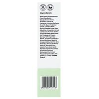 SKOON. Essentials Rich Moisture Cream Refill